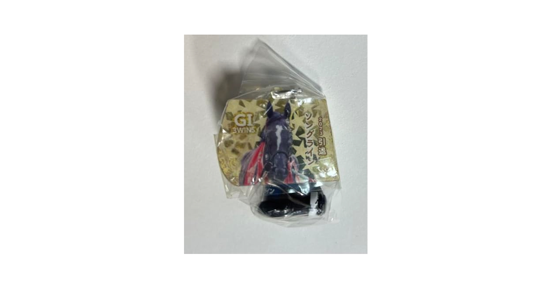 Amazon.co.jp: ソングライン 2023 引退 アイドルホースミニ